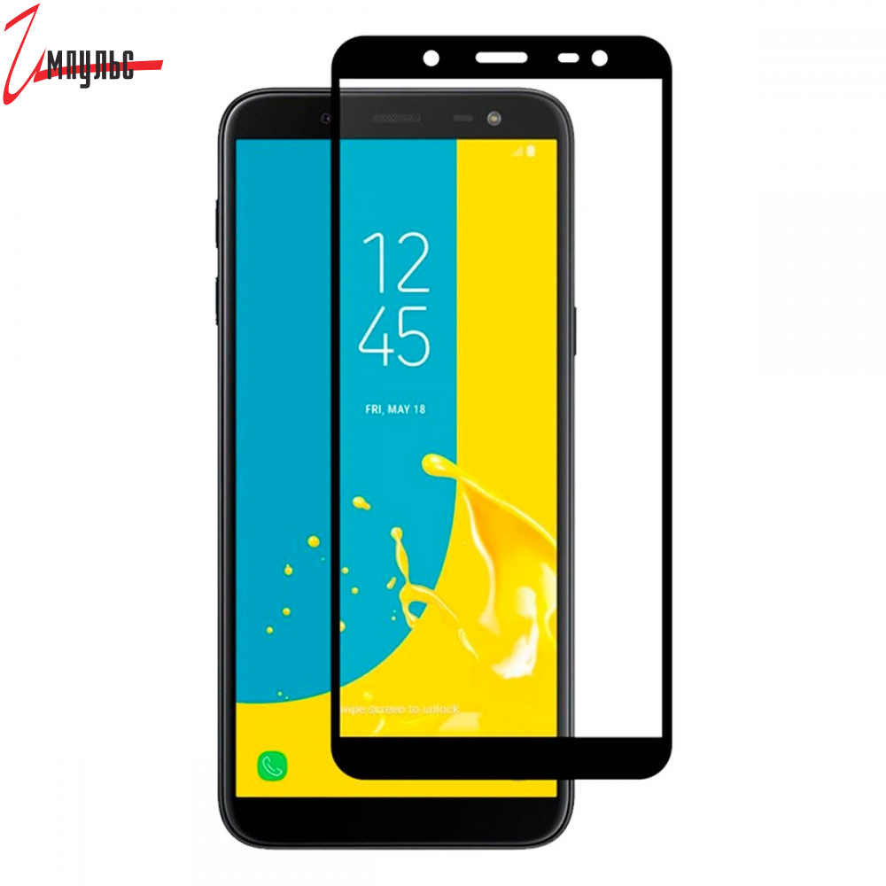 Защитное стекло Samsung J6 2018 9D черное описание и характеристики для  покупки оптом и в розницу