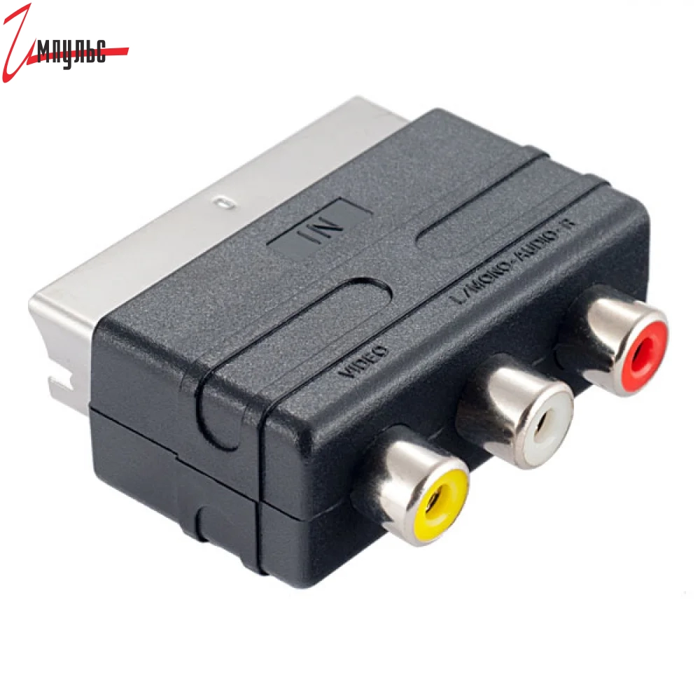 Детальные фото Переходник SCART-3RCA PERFEO в интернет магазине Импульс-Электронные компоненты