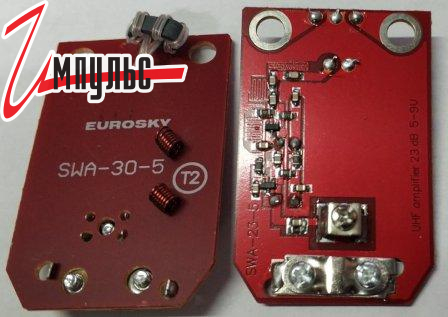 Детальные фото Усилитель SWA 30-5 30dB 5V радиус действия 70км в интернет магазине Импульс-Электронные компоненты