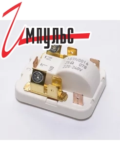 Детальные фото Реле Danfoss 103N0016 4 контакта (RLY004DF) в интернет магазине Импульс-Электронные компоненты