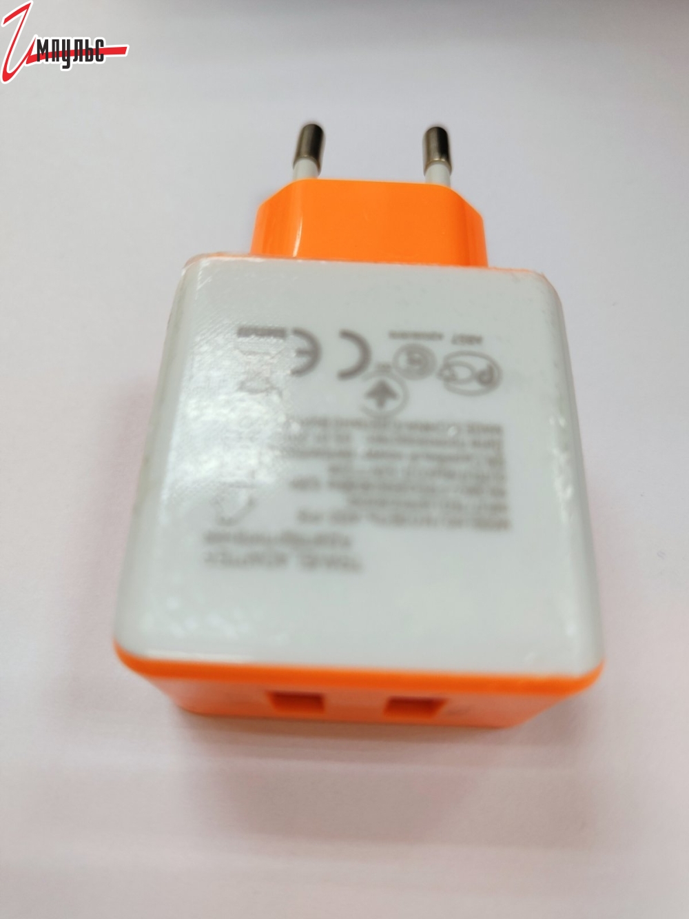 Детальные фото Сетевое зарядное устройство с 2 USB 2.0А в интернет магазине Импульс-Электронные компоненты
