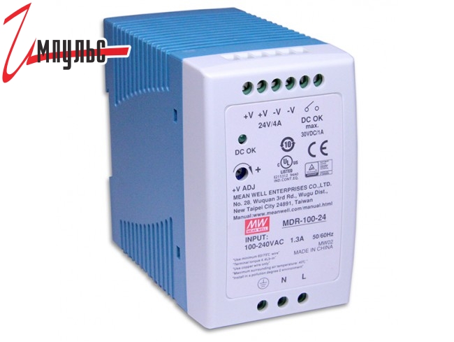 Блок питания 24vdc. MDR-100-24. Источник питания 24 VDC DRM-24v240w1pn. Блок питания 24v 4a.