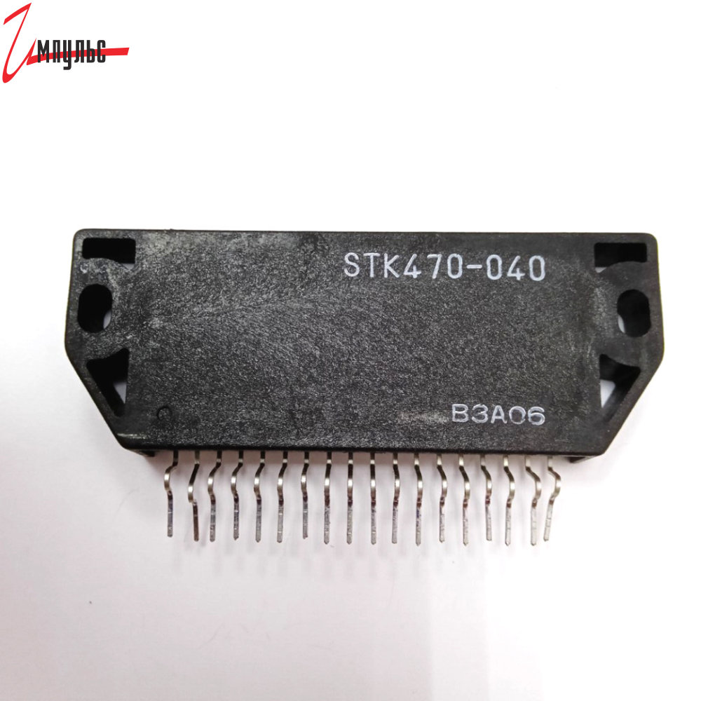 Stk470 010a схема усилителя