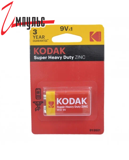 Детальные фото Батарейка 6F22 9V крона KODAK в интернет магазине Импульс-Электронные компоненты