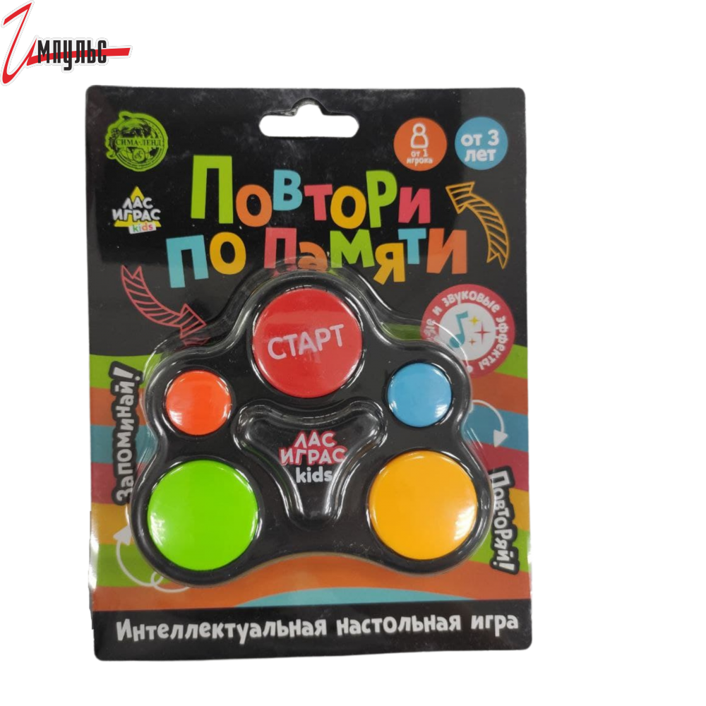 Настольная игра повтори комбинацию