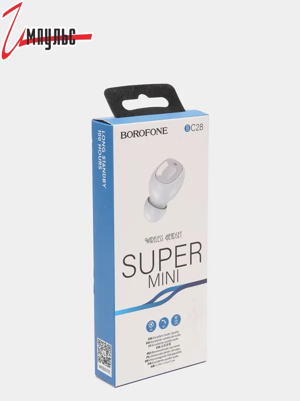 Детальные фото Bluetooth-гарнитура Borofone BC28 mini в интернет магазине Импульс-Электронные компоненты
