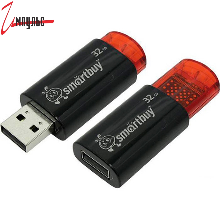 Детальные фото USB-флешка  32Гб SmartBuy Click в интернет магазине Импульс-Электронные компоненты