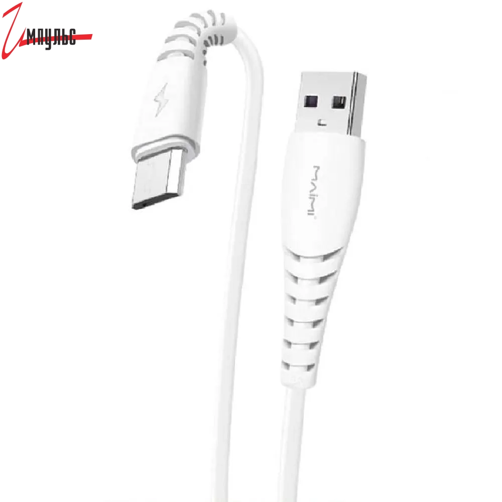 М тайп. Maimi x39 Type-c белый. Кабель Maimi x39. Кабель Maimi USB-Lightning для iphone, IPOD, IPAD 1 метр/ белый. CЗУ 2 USB + кабель Micro Maimi t66 2,4а белый.