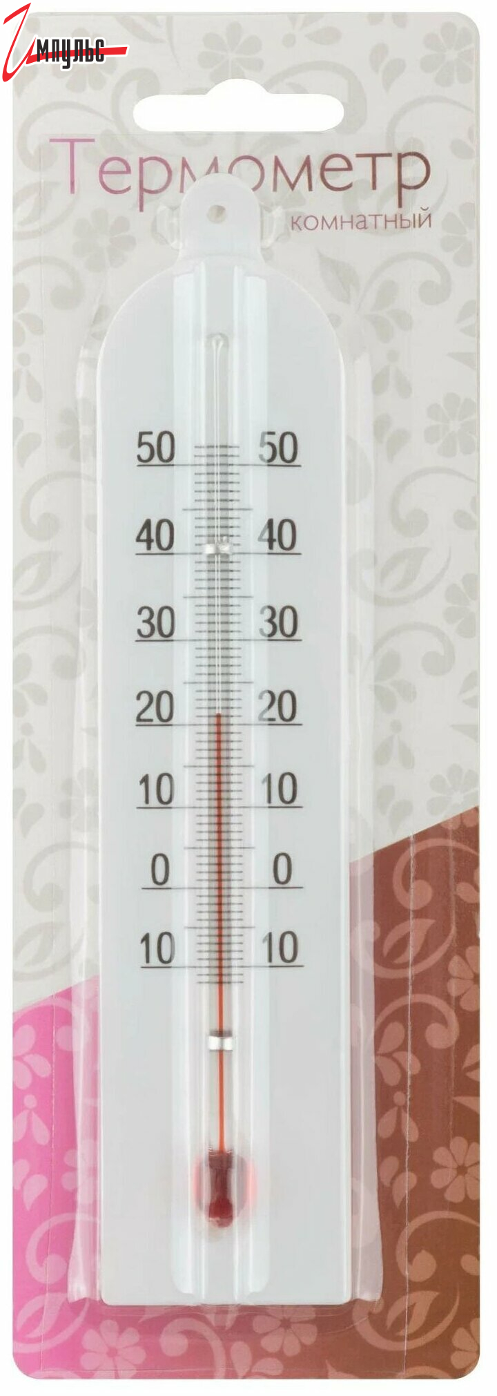 Детальные фото Термометр комнатный Модерн (-10...+50C) ТБ-189 в интернет магазине Импульс-Электронные компоненты
