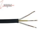 Кабель ВВГп-нг LS 3х1.5   ГОCT