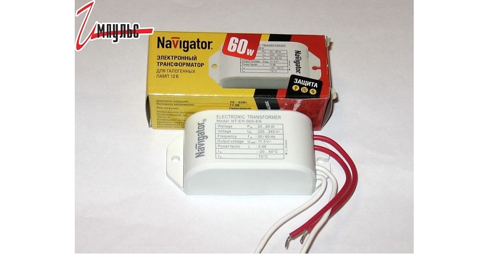 Схема navigator nt eh 105 en