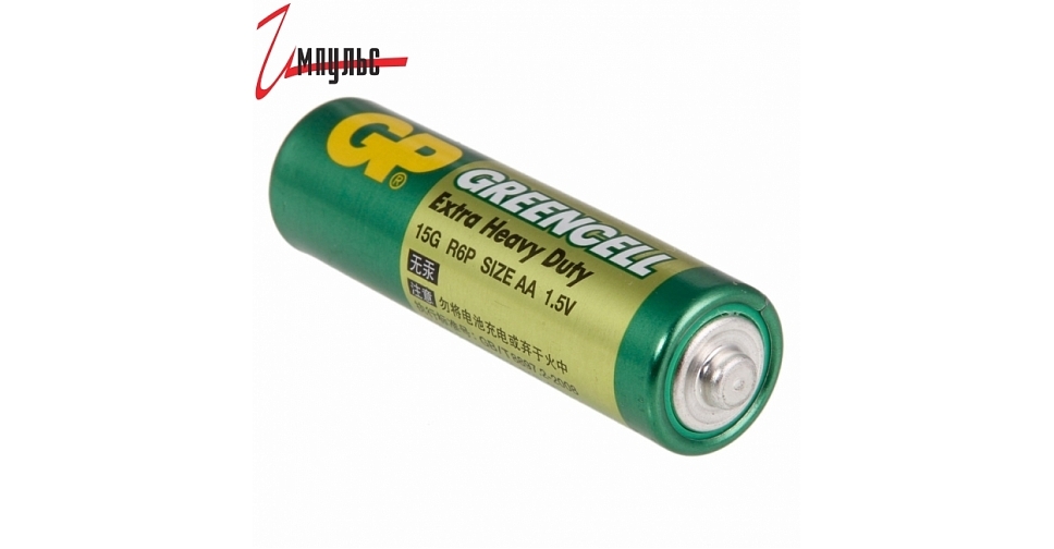 Аккумулятор аа 1.5 в москва. Батарейки 1.5v AA. Аккумуляторы АА 1.5V 3500mah. Батарейка 1аа 1.5 v. Батарейка Sunmol AA 1.5V r06p.