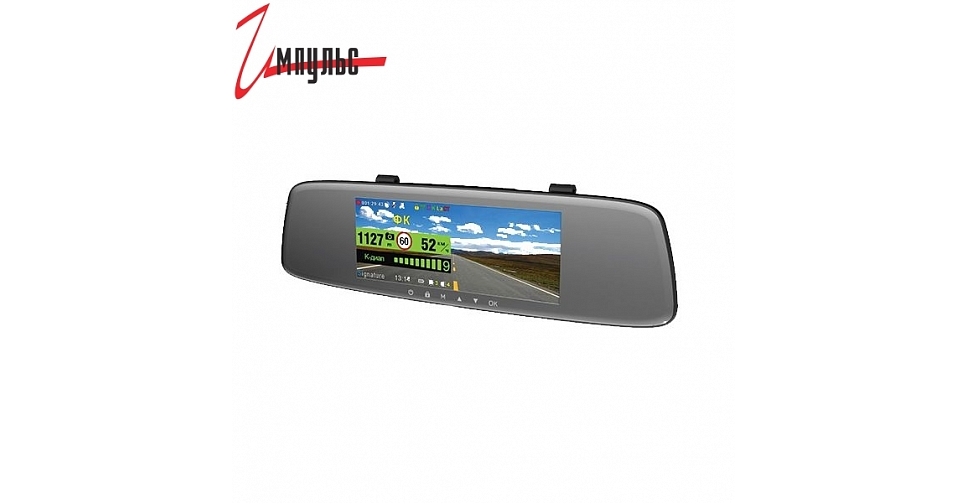 Combo mirror wifi duo. Видеорегистратор с антирадаром Sho-me Combo зеркало. Sho-me Combo Mirror. Стоимость авто регестр Combo Mirror. Sho-me Combo Mirror коробка.