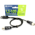 Инжектор питания LI-105 с USB д/питания ТВ антенн с встроенным усилителем