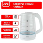 Чайник JVC JK-KE1512 (1.7л, гофростекло) белый