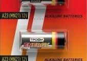 Батарейка 23A  12V ТРОФИ         5бл