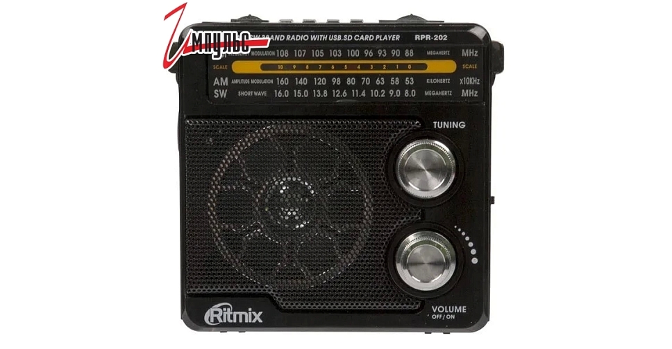 Схема ritmix rpr 050