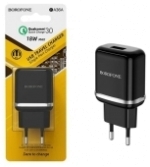 СЗУ унив-е с USB 2.1 Borofone  BA36A QC3.0