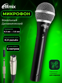 Микрофон RITMIX RDM-155 проводной, вокальный, динамический, однонапр-й, Jack 6.3