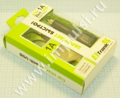 Автомобильное зарядное устройство Eltronic iPhone 4 c USB 1A (Комплект