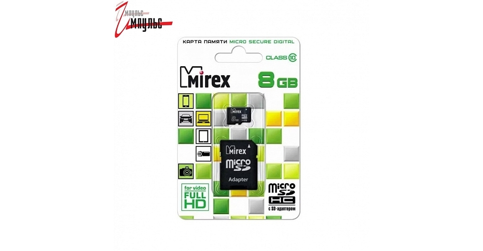 Флеш карта microsd 8gb mirex microsdhc class 10