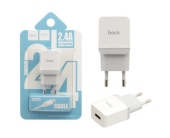 Зарядное устройство HOCO C22A USB+iPhone5 2.4A