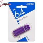 USB-флешка 64Гб SmartBuy Quartz