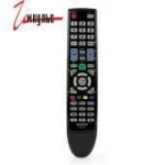 Пульт ДУ SAMSUNG RM-L898 универсальный