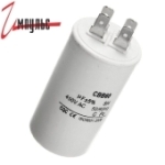 Конденсатор пусковой CBB60 90mF 450V вывод клеммы, 60x120 TITAN
