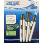 Триммер DOS-GOLD DS-306 (3 в 1)