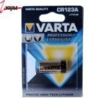 Батарейка CR123A 3V VARTA