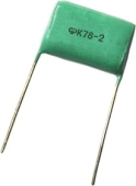 Конденсатор К78-2  3300 pF  1000V