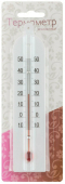 Термометр комнатный Модерн (-10...+50C) ТБ-189