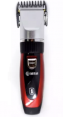 Машинка для стрижки MRM-POWER MRM-1041 (проф.,2аккум.)