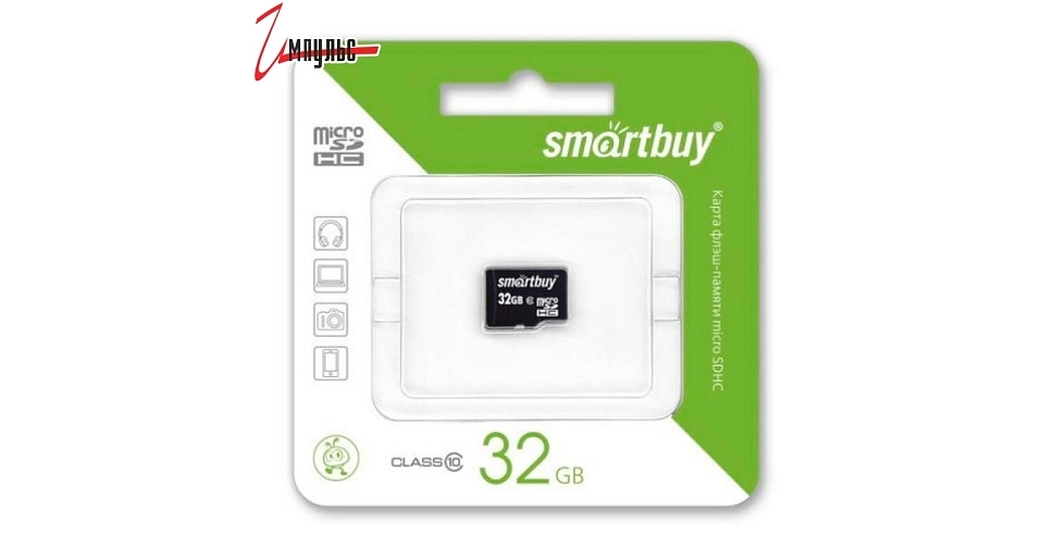 Карта памяти 32 smartbuy