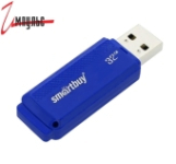 USB-флешка 32Гб SmartBuy Dock